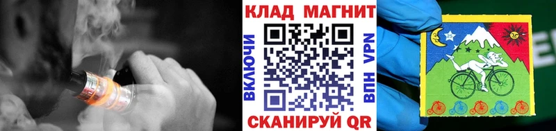 Купить наркотик Сим Героин  Кокаин  ГАШИШ  Мефедрон  Каннабис  АМФ 