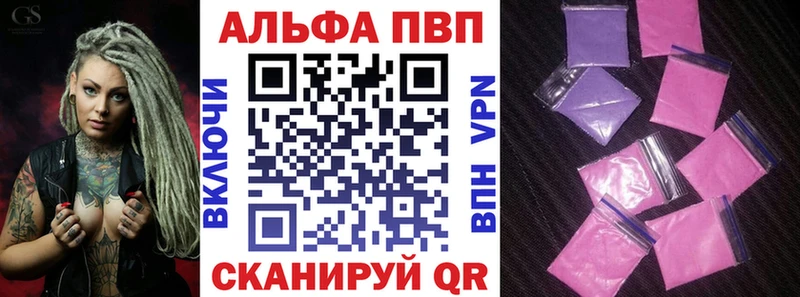 A PVP мука  сколько стоит  Сим 
