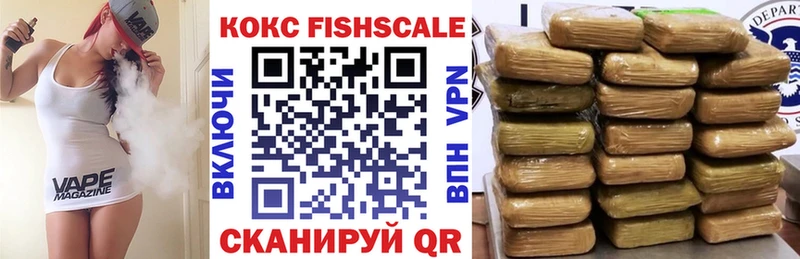 купить   Сим  КОКАИН Боливия 
