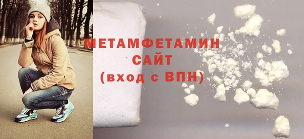 эйфоретик Пересвет