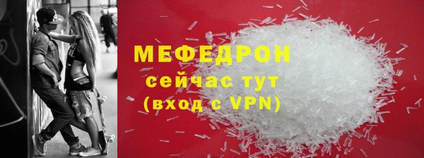 2c-b Покачи