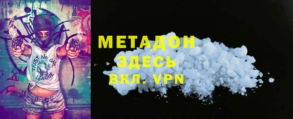 эйфоретик Пересвет