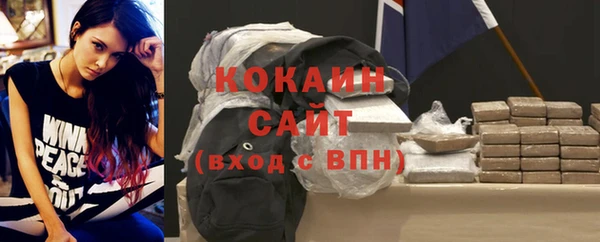 мдпв Покровск