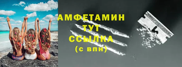 твердый Переславль-Залесский