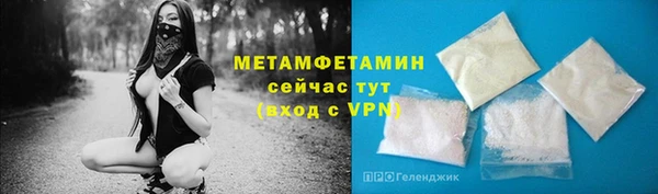 мдпв Покровск