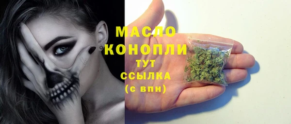 2c-b Покачи