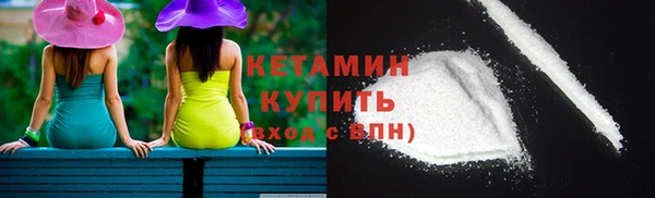 эйфоретик Пересвет