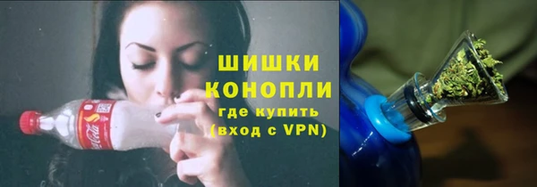 2c-b Покачи