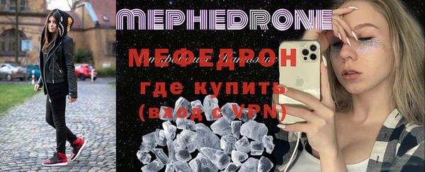 твердый Переславль-Залесский