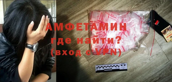 мдпв Покровск