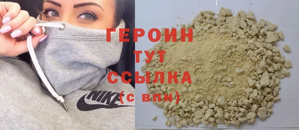 твердый Переславль-Залесский