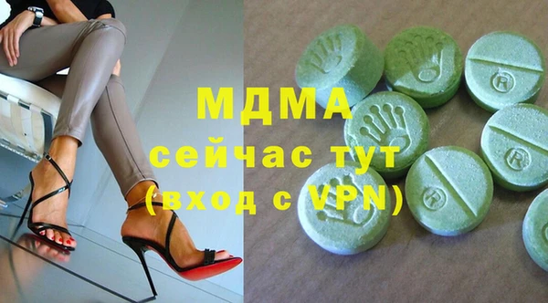мдпв Покровск