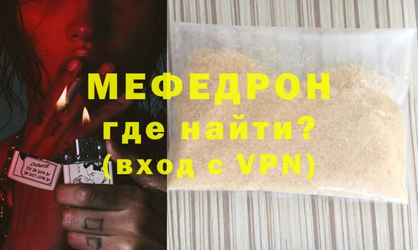 2c-b Покачи