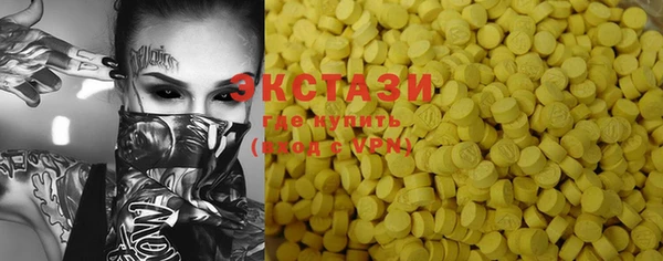 твердый Переславль-Залесский