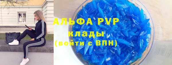 мдпв Покровск