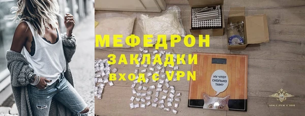 2c-b Покачи