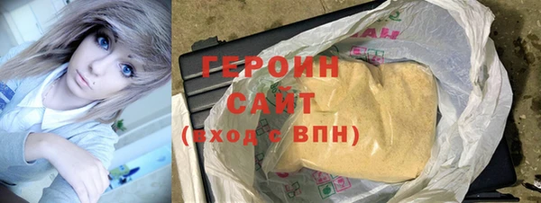 твердый Переславль-Залесский