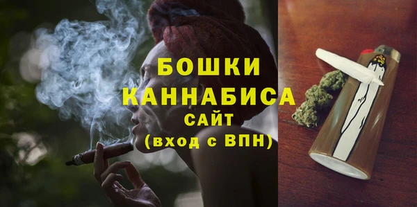 метамфетамин Пестово