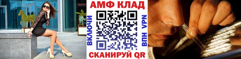 Метамфетамин кристалл  маркетплейс состав  Сим 