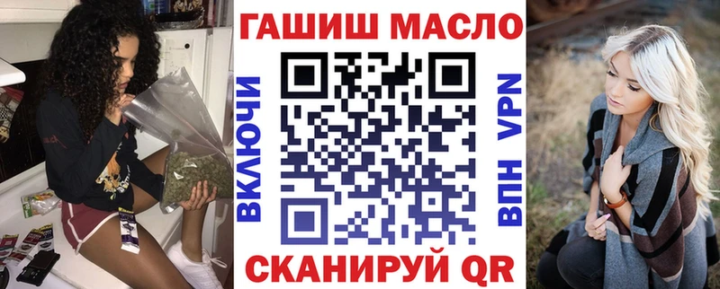 mega ссылки  Сим  Дистиллят ТГК жижа 